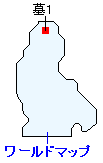 西の岬マップ画像