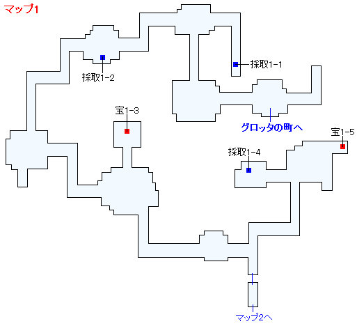 2Dモードのストーリー攻略マップ・グロッタ地下遺構（1）