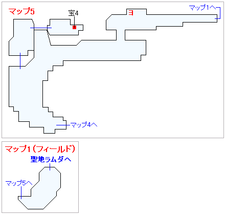 2Dモードのストーリー攻略マップ・ゼーランダ山（3）