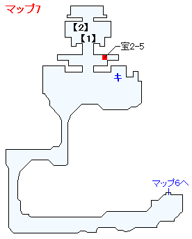 2Dモードのストーリー攻略マップ・山頂への洞くつ（2）