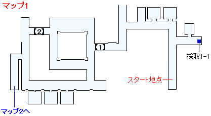 3DS版（3D）ストーリー攻略マップ・デルカダール地下水路（1）