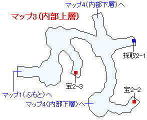 3DS版（3D）ストーリー攻略マップ・ヒノノギ火山（2）