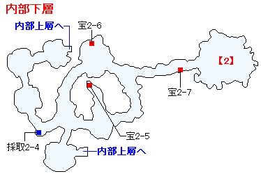 3Dモード（3DS以外）のストーリー攻略マップ・ヒノノギ火山（3）