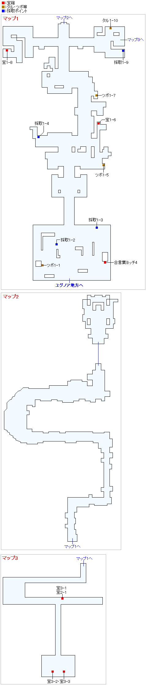 ユグノア城跡（2Dモード）のマップ画像