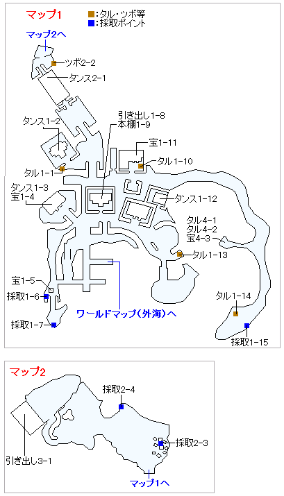 ナギムナー村（3DSの3Dモード）のマップ画像