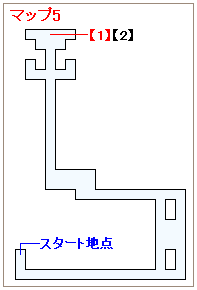 ストーリー攻略マップ・ネプトの神殿（2）
