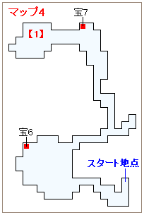 ストーリー攻略マップ・地底湖（2）