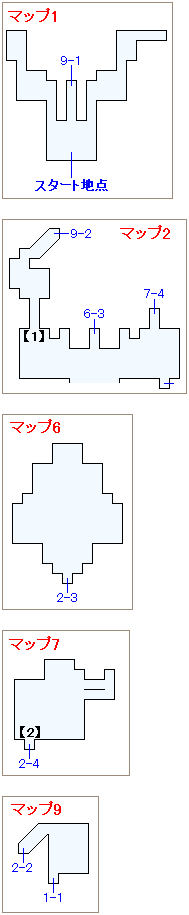 崩壊前チャート2・ドマ城マップ画像（1）