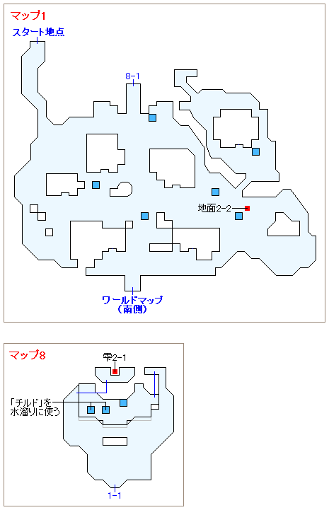 ストーリー攻略マップ・デリィ村（1）
