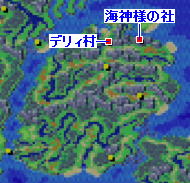 ストーリー攻略マップ・ワールドマップ（デリィ村～海神様の社）
