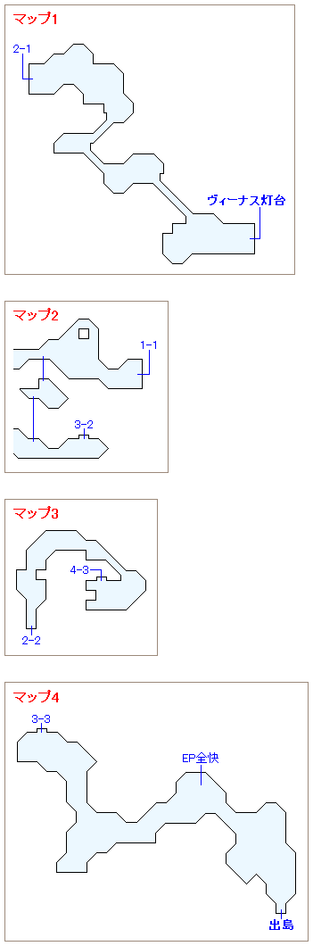 スハーラ先の通行ゲートのマップ画像