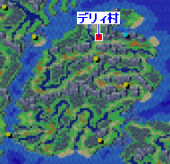 デリィ村の場所