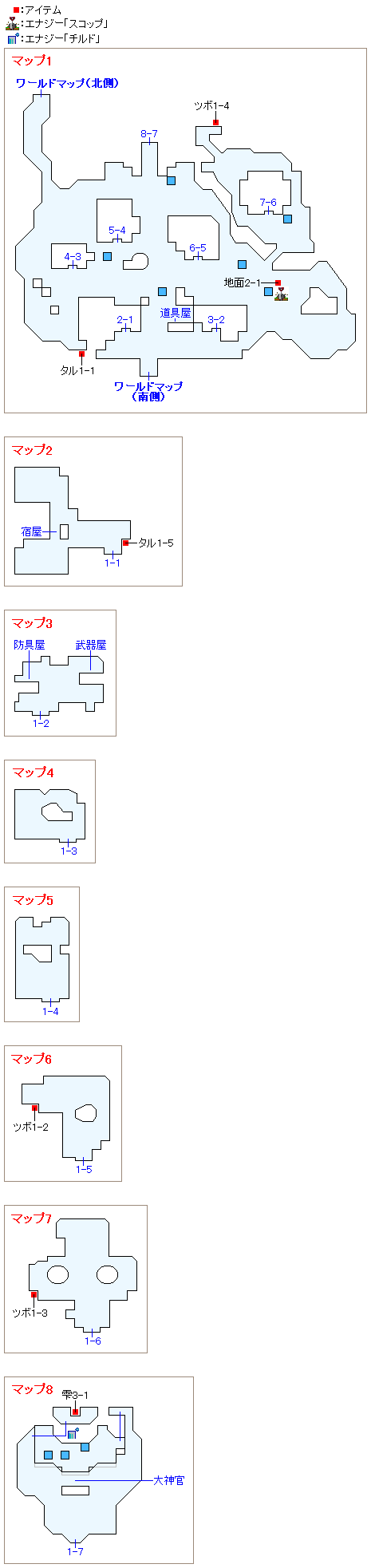 デリィ村のマップ画像