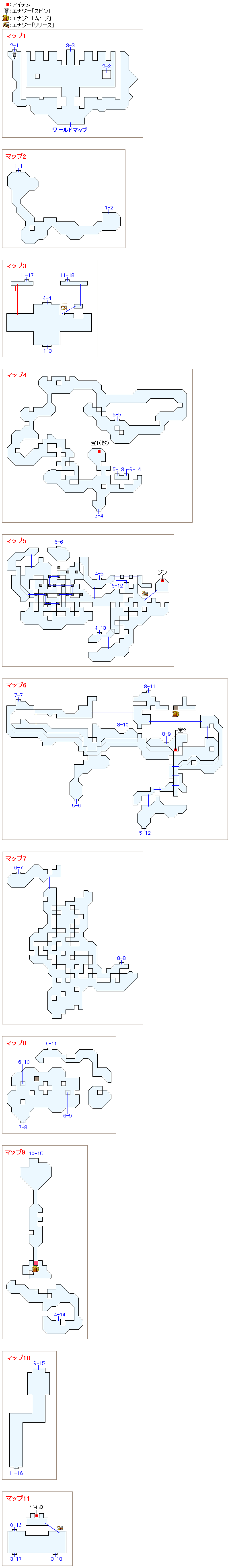 カンドラ寺のマップ画像