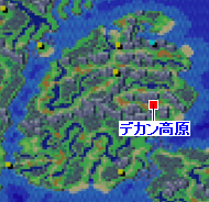 デカン高原の場所