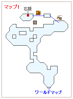 インドラ大陸の洞穴のマップ画像