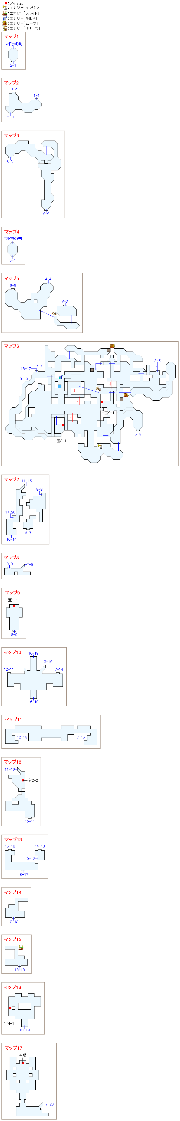 マドラの地下遺跡のマップ画像