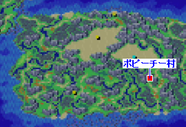 ポピーチー村の場所