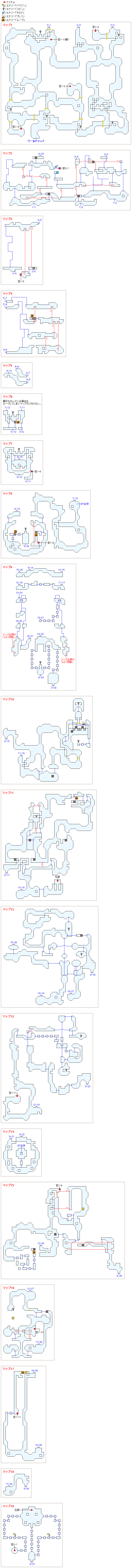 エアーズロックのマップ画像