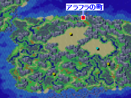 アラフラの港の場所