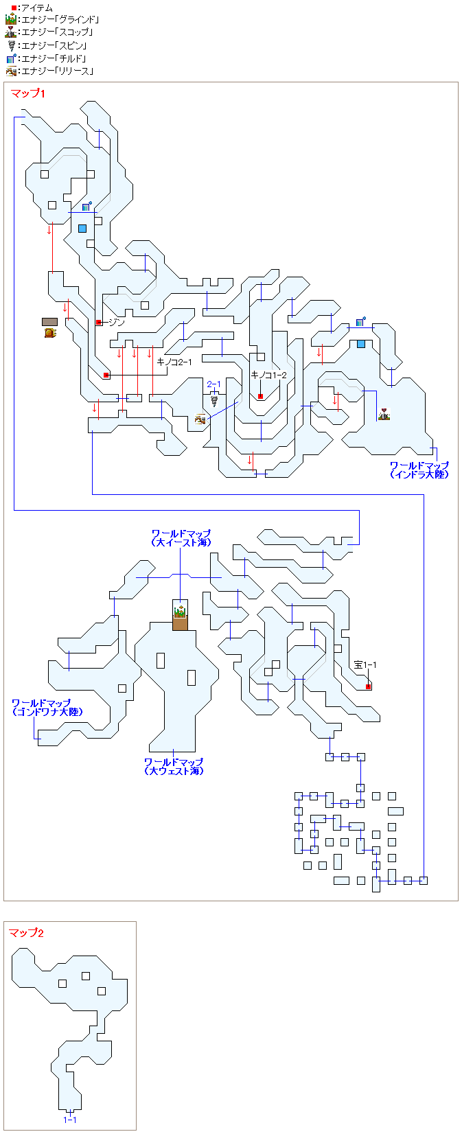 ゴンドワナ大陸を結ぶ崖のマップ画像