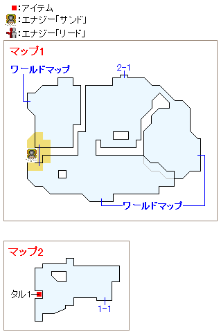 オセニア大陸北の小島のマップ画像