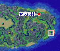 ヤラム村の場所