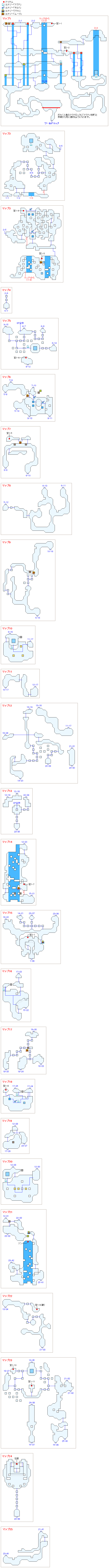 アクアロックのマップ画像