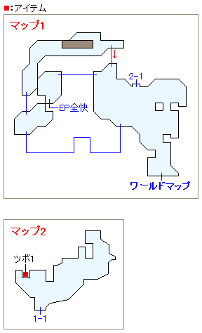 サウスアイランド東の小島のマップ画像