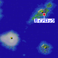 ガイアロックの場所