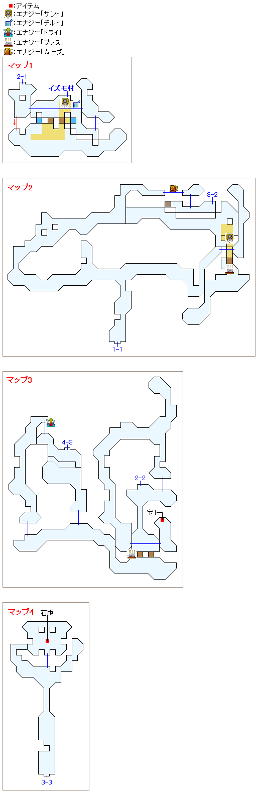 イズモの地下遺跡のマップ画像