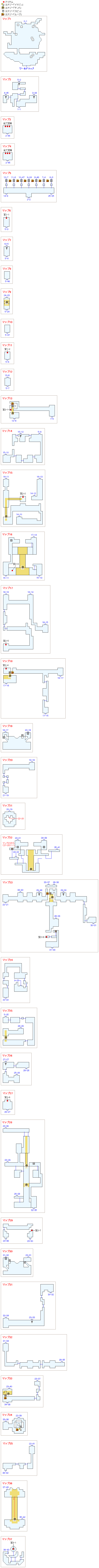 アンコール遺跡のマップ画像