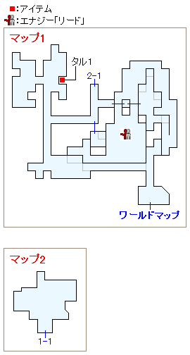 インドラ大陸西の小島のマップ画像