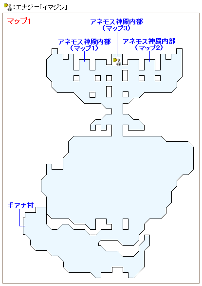 アネモス神殿のマップ画像