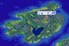 シャーマン村の場所