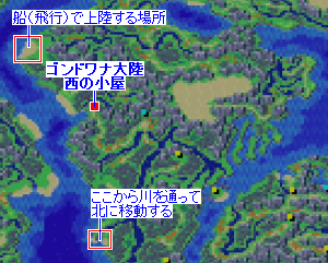 ゴンドワナ大陸西の小屋の場所