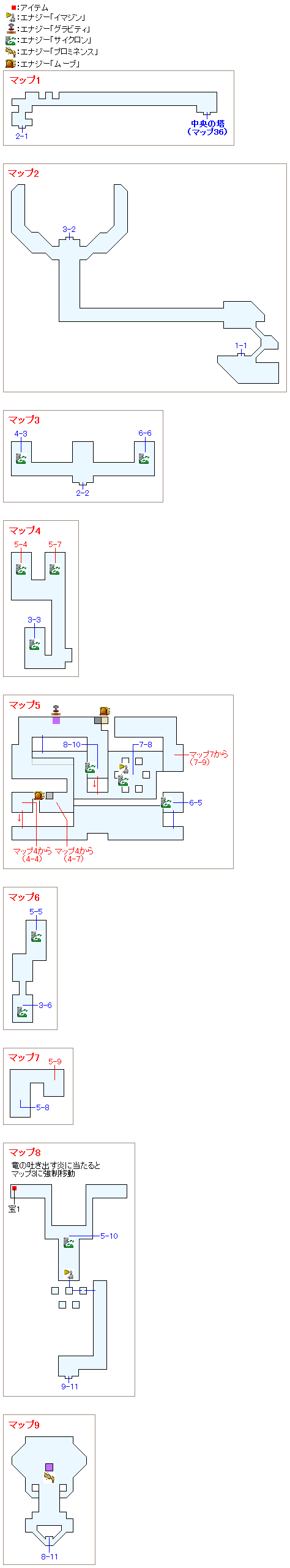 マーズ灯台（北西の塔・風のトリ）のマップ画像