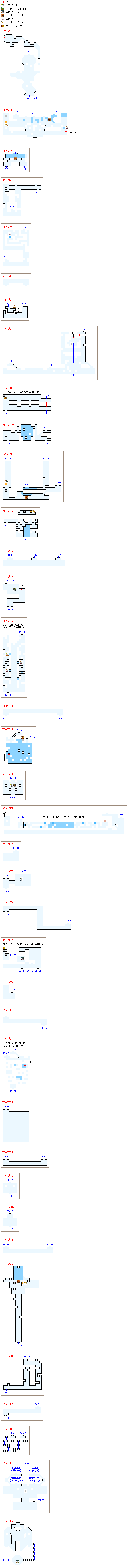 マーズ灯台（中央の塔）のマップ画像
