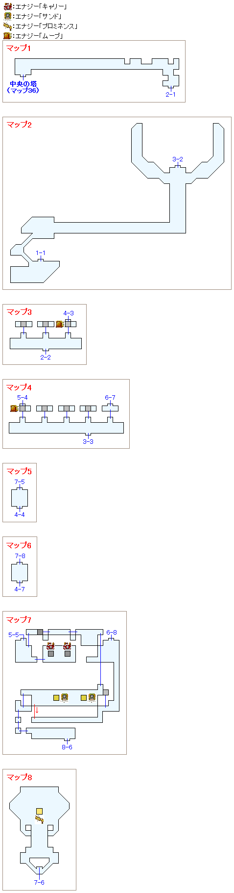 マーズ灯台（北東の塔・地のヒト）のマップ画像