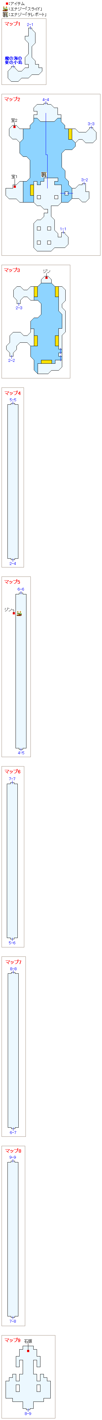 小島の洞窟のマップ画像