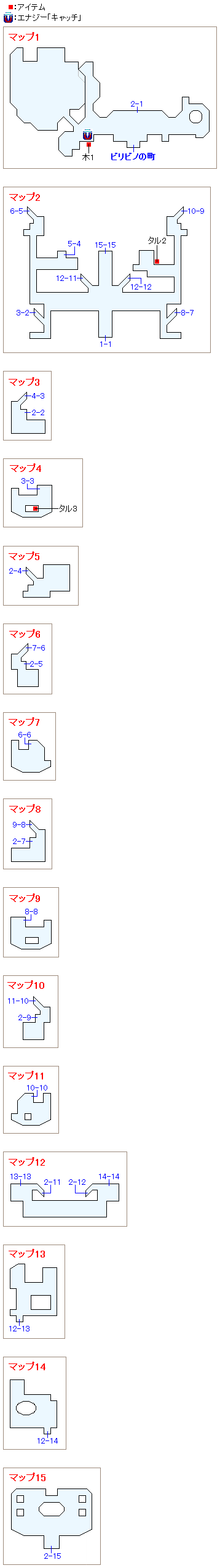 マッコイ宮殿のマップ画像