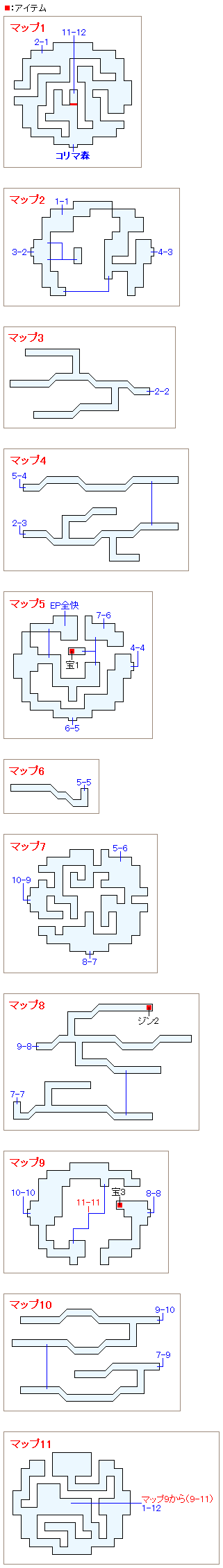 トレトの木のマップ画像