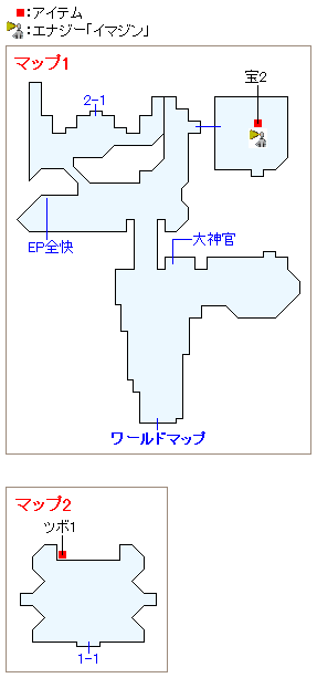 ラマ寺のマップ画像