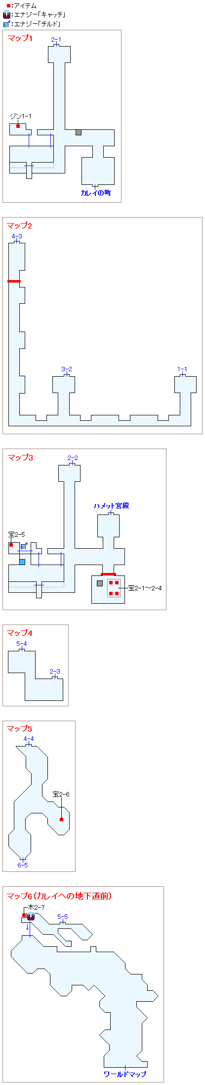 カレイへの地下道のマップ画像