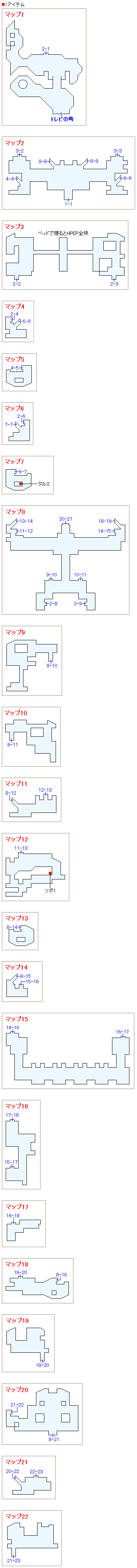 バビ宮殿のマップ画像