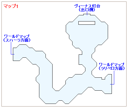 ヴィーナス灯台前のマップ画像