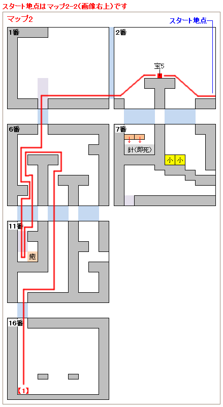 ストーリー攻略画像・ジャングル（8）