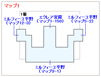 エクレア宮殿周辺のマップ画像