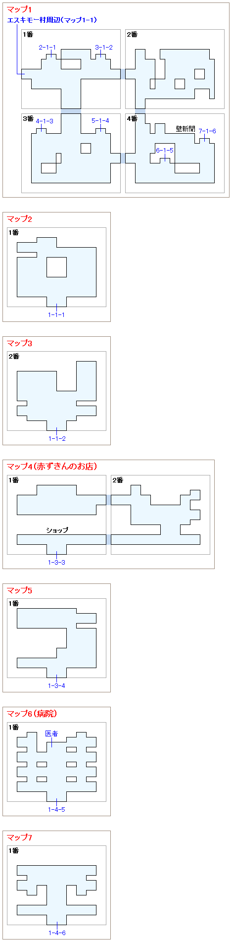 エスキモー村内部（マンモス襲来前）のマップ画像