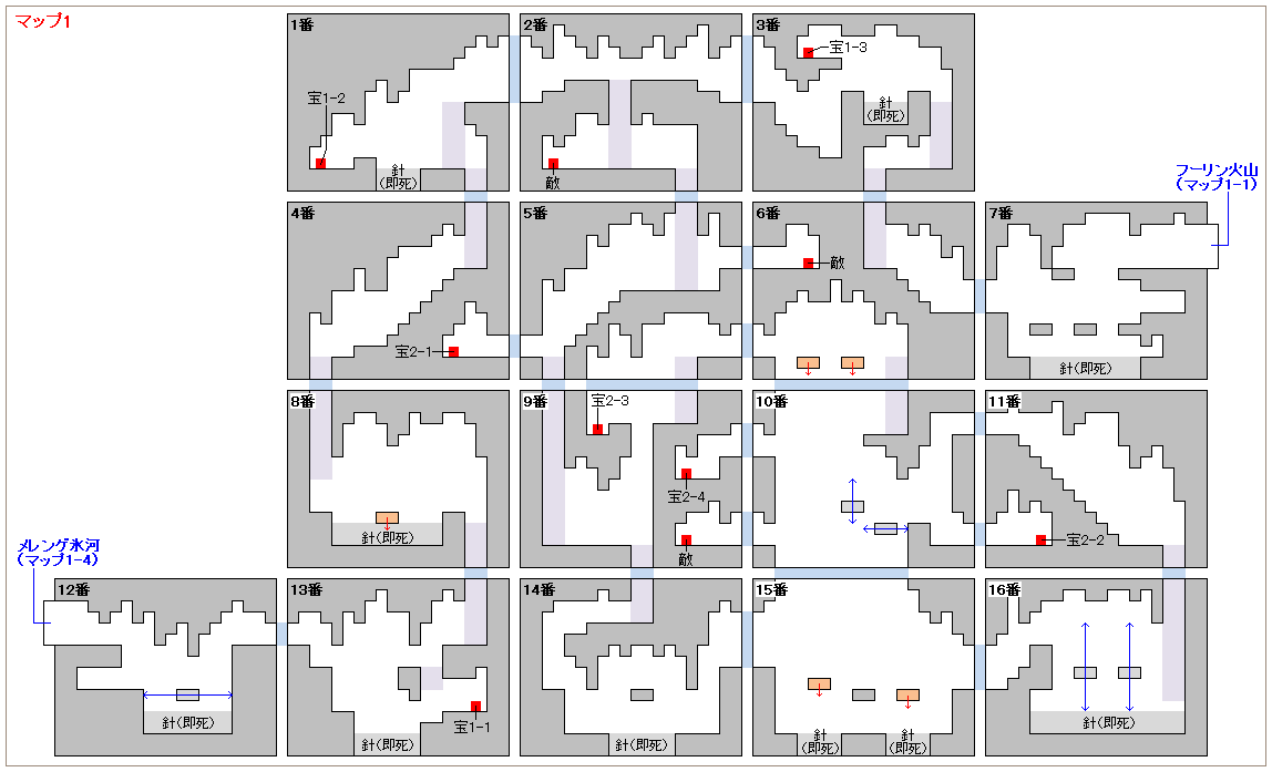 氷のほら穴（メレンゲ氷河～フーリン火山）のマップ画像